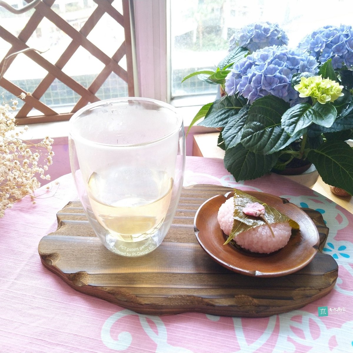 ewoodlifestyle's tweet photo. #stayhome and enjoy pesticides-free Asamiya tea 🍵
#EasterMonday
.
.
.
#japanesetea
#pesticidesfree
#directfromteafarm
#directfromjapan
#お茶のある暮らし https://t.co/cYbomrDpIF