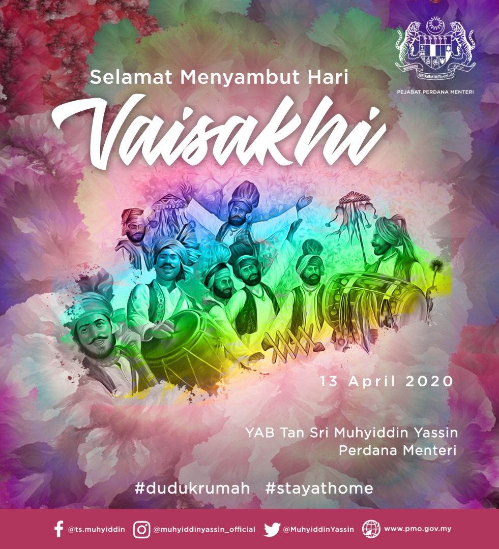Muhyiddin Yassin tweet media