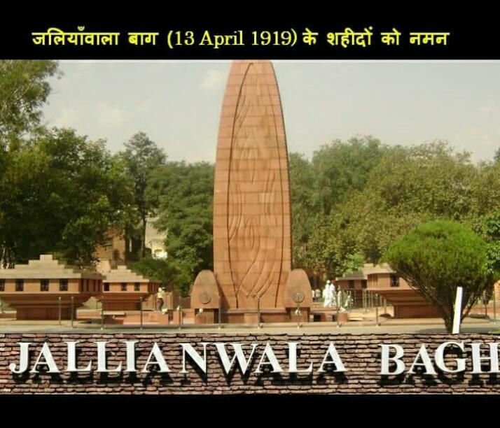 Happy baisakhi to all of you. 
Salute to the martyrs of jallianwala bagh 
#VaisakhiAtHome 
#Vaisakhi 
#JallianwalaBaghMassacre .