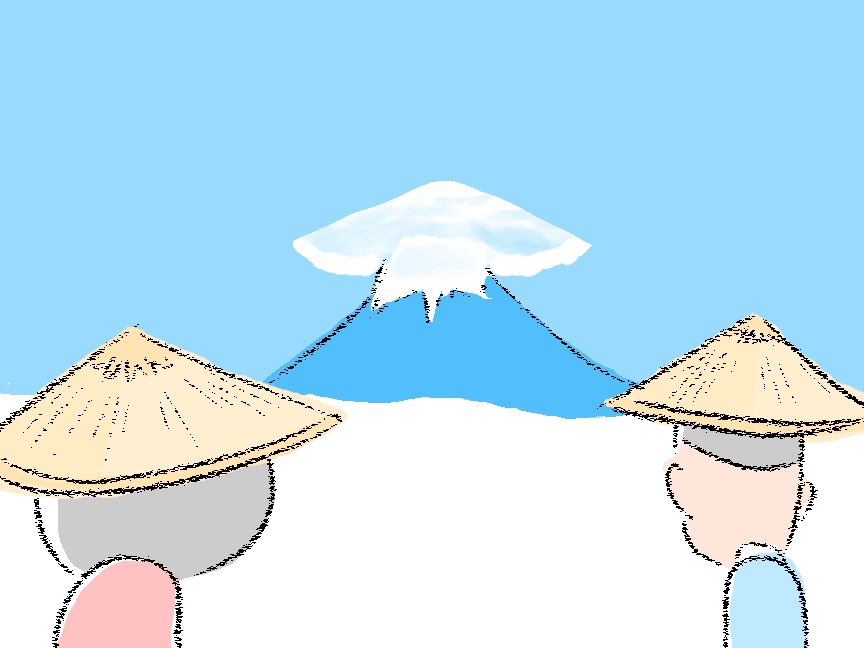 hat mountain blue sky sky 1boy male focus outdoors  illustration images