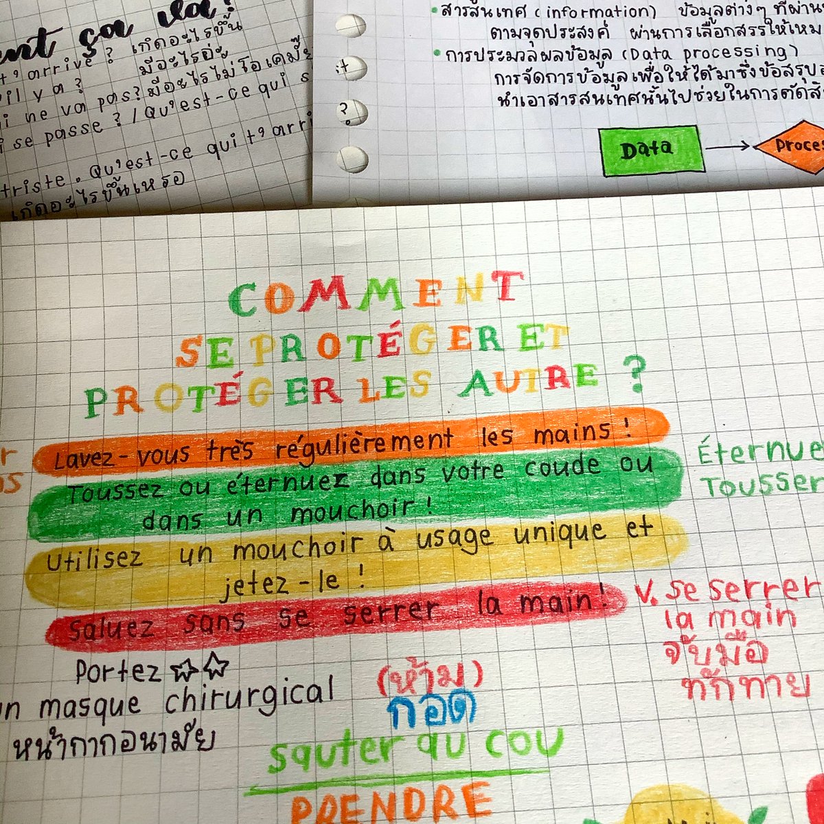 mdb. 🍋🫶🏻 tweet media