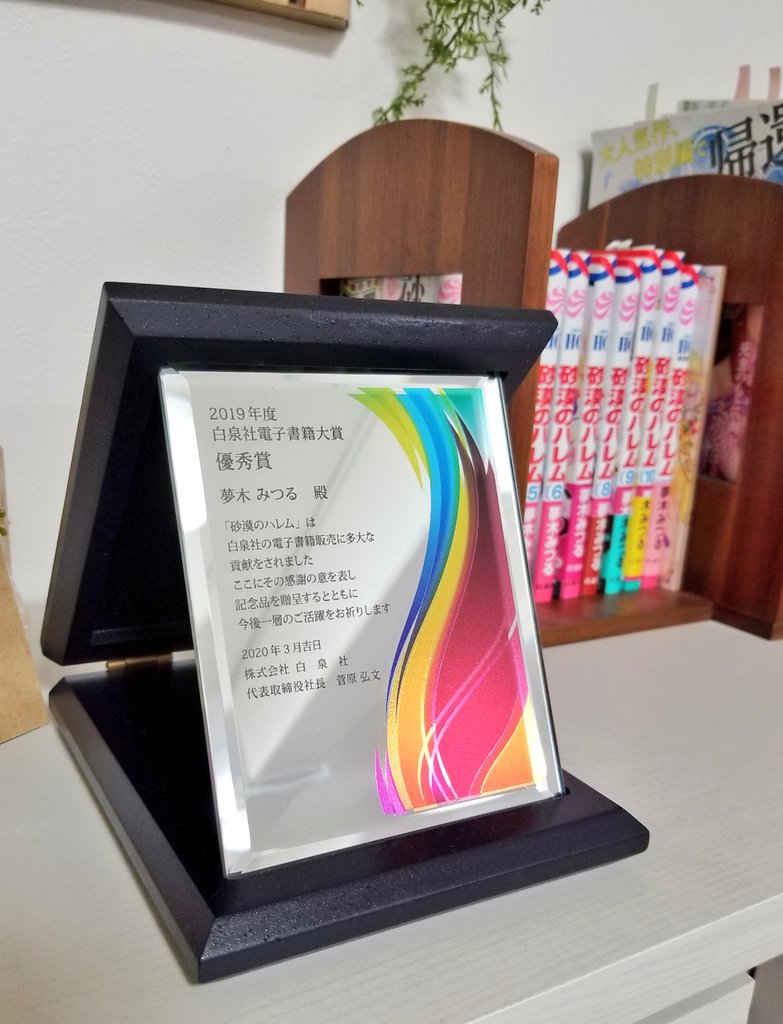 Yumeki0114 の画像 動画一覧 Whotwi グラフィカルtwitter分析 Yumeki0114 の画像 動画一覧 Whotwi グラフィカルtwitter分析