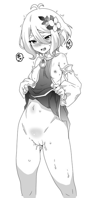 自らめくって見せるコッコロ 