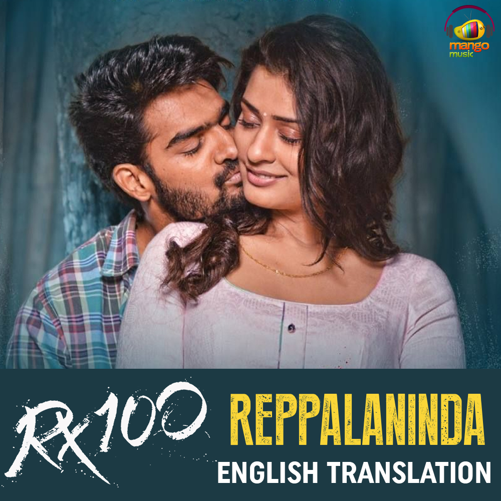MangoMusicLabel's tweet photo. #MastMonday No more #MondayBlues! 💃🕺
Watch #Reppalaninda ❤️ from the Cult Love Story #RX100 💔 on @MangoMusicLabel 🎶
⏯️ https://t.co/H4N6VIgxcz
#Kartikeya #PayalRajput #HariCharan #ChaitanBharadwaj https://t.co/y4GiFfEtZr