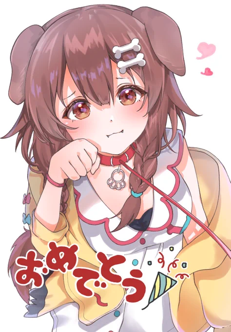 ころちゃん1周年だ!!!???‼️
おめでとう〜??これからも応援してます!! #ころねすきー 