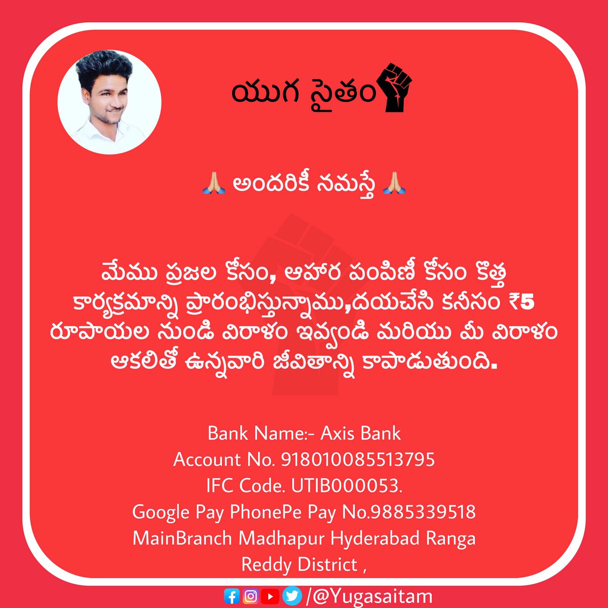 GNavinVasudev's tweet photo. #pleasedonate #pleasesavelife https://t.co/xLct0RGZ72