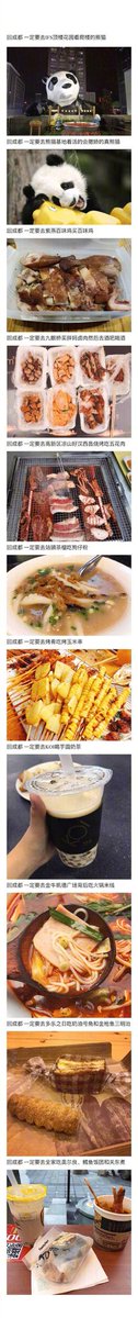 evenlsak1's tweet photo. Welcome #China https://t.co/pL58QmI49F