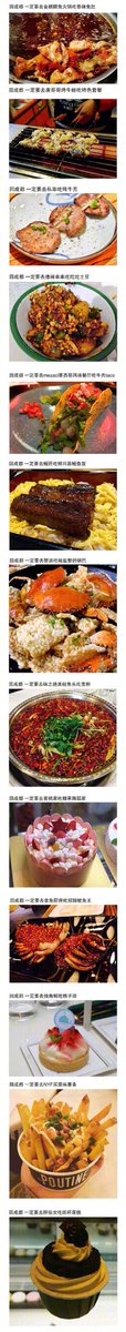 evenlsak1's tweet photo. Welcome #China https://t.co/pL58QmI49F