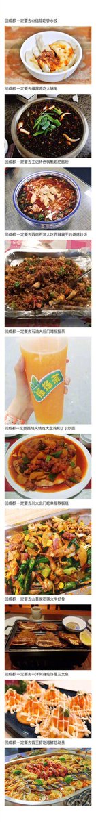 evenlsak1's tweet photo. Welcome #China https://t.co/pL58QmI49F