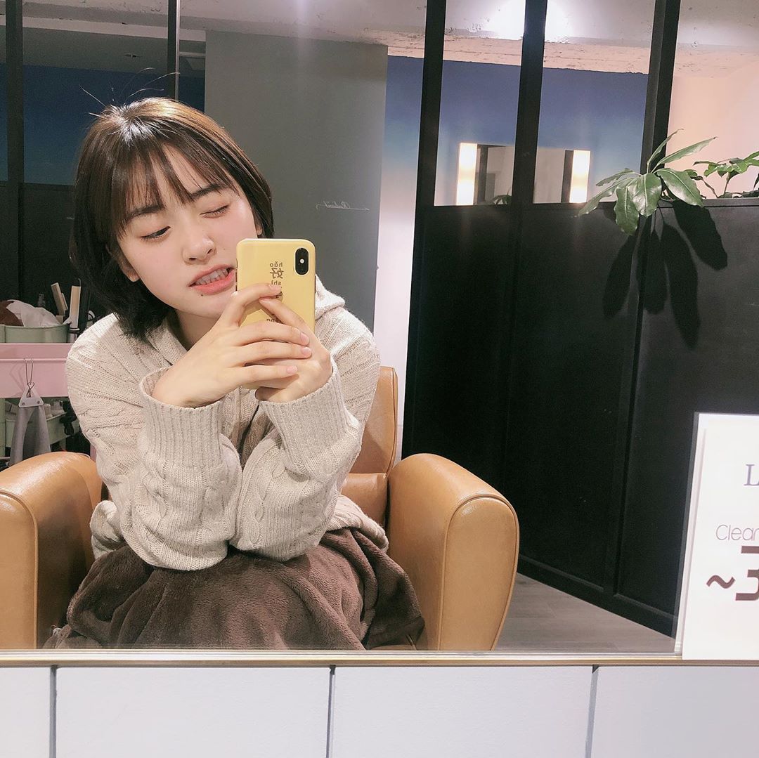dailyshen's tweet photo. Shen Yue once said: If your phone case says “Something Good Will Happen” Then every person who sees this phone case will silently wish you for something good to happen. This is equivalent to everyone giving you a little bit of “something good will happen” energy. 

#沈月 #ShenYue https://t.co/IZo3FnV3aK