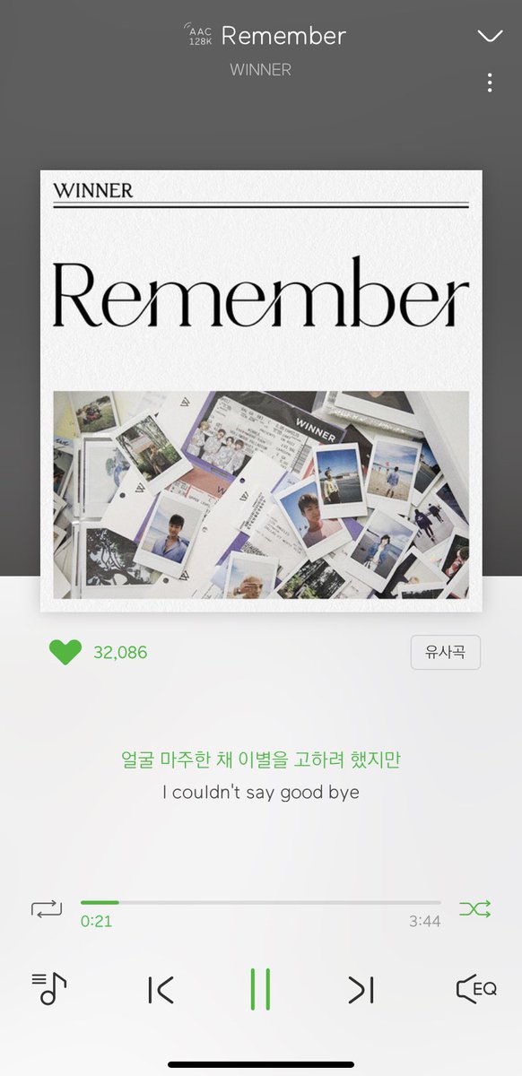 요즘 너무 바쁜데😭 그래두 누나 뮤지컬 보고 가겠다며 2시 공연에 응원하러 와준 승훈이랑 승윤이💘 짜식들... ㅠ.ㅠ 꽃 까지 사들구 이렇게 누나 감동하게..💐 고맙당.. 😆 언제 이렇게컸어! 애기애기 했었는데 이제는 너무나 든든한 동생들~ 😀👍 #위너 #winner # #remember 💙💙💙💙 #또오해영