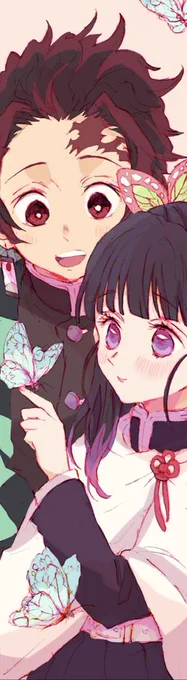 #炭カナを愛でる会 