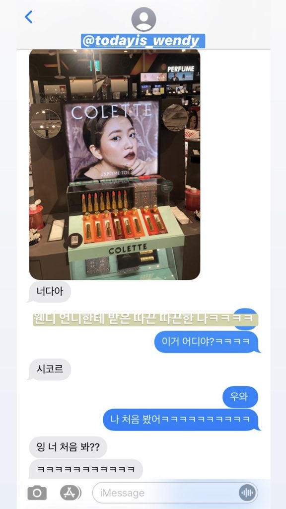 SSWstation's tweet photo. It really looks like Wendy is doing much better, so much so that she’s out and about, doing some shopping today! That makes us really so happy to hear 🥺💙 https://t.co/4jhFII1xmh