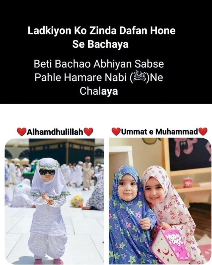MubarakMandhar1's tweet photo. @RavishFans @DrMonikaSingh_ @I_Asiif @zuber756 @Marasultan2 @asadowaisi @SanviSi08289964  #betibachaobetipadhao #BetiBachao #Islam #proudtobeamuslim #AmitShah #BJP https://t.co/wGXJa14sfD