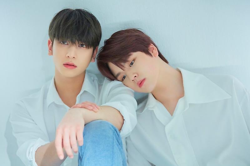 H&D is composed of members Lee Hangyul and Nam Dohyon. Who are they? 