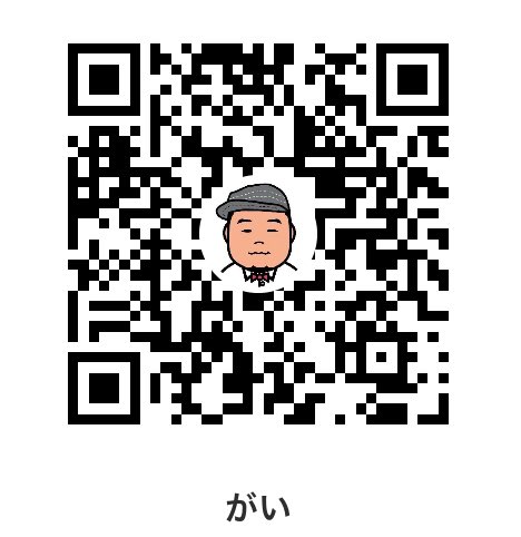 guaiinfo's tweet photo. 💡音源編集いたします💡
価格はあなたが決めてください！

・DJミックスの音量差や全体音圧
・Club Edit化
・ショー音源を高音質で

paypayほか前払いでご予約ください！

#pwyw #音源編集 #GDCDJ https://t.co/SD5YM4MmCd