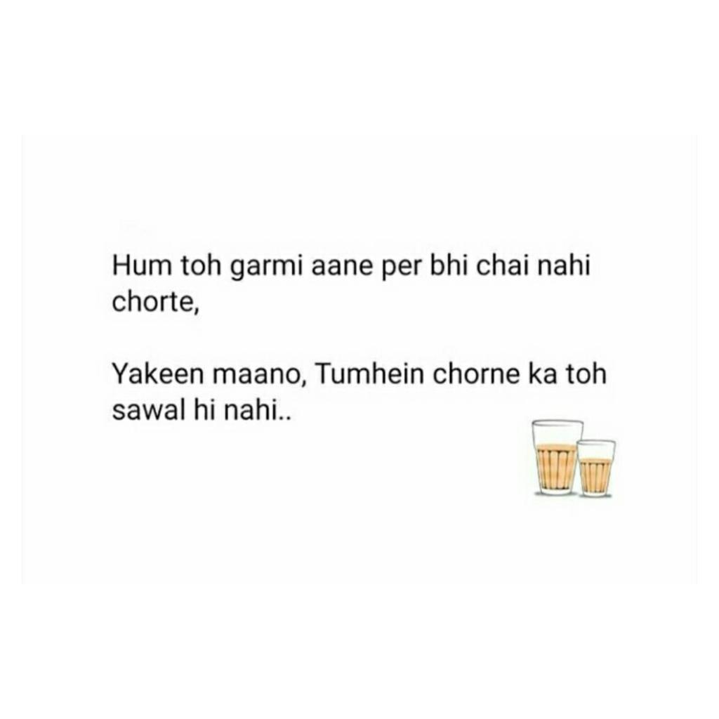 jayudani19's tweet photo. #tealover #gujjuboy #chai #rajkot #Gujrat #COVID__19 #tea #yakinmano #jayudani https://t.co/RUkcKUIXML