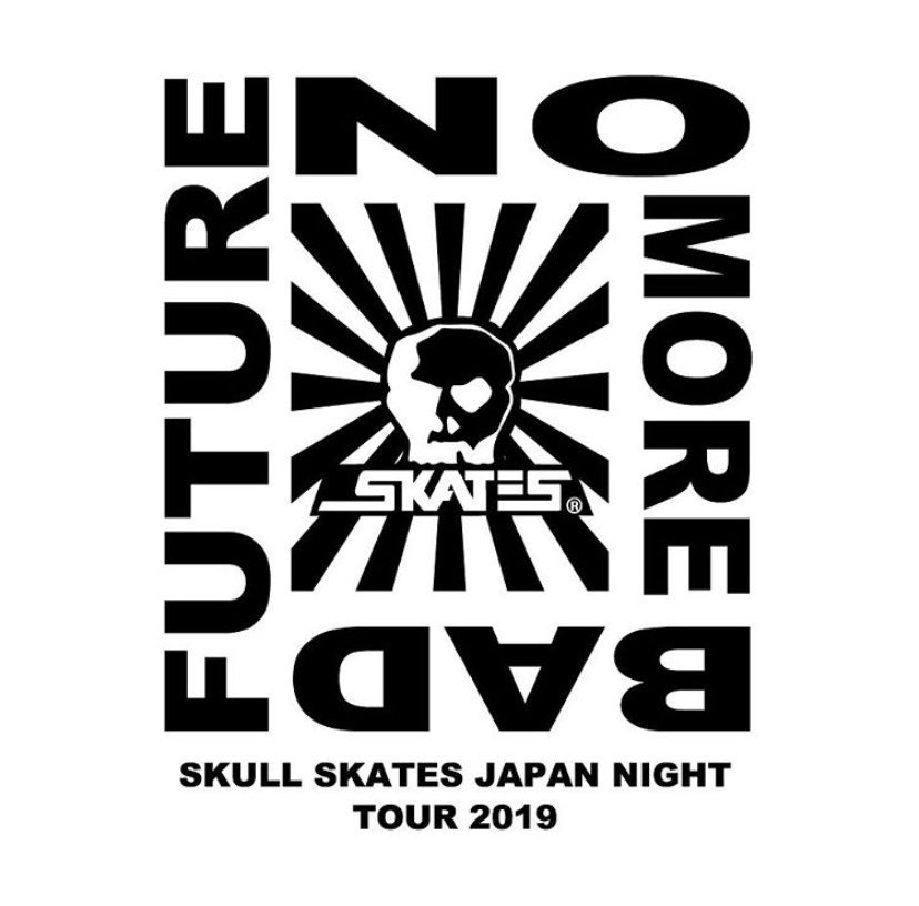 PRIME_staff's tweet photo. SAVE THE ANTS

4/15（水）以降アンツ2Fのプライムでも販売開始。

通販サイト
ツイステッドマーケット
https://t.co/NmH2K0pwsv

=No.4=
「SKULL SKATES JAPAN Tシャツ Ver.1」

=No.5=
「SKULL SKATES JAPAN Tシャツ Ver.2」 https://t.co/KGaqcGHRn3