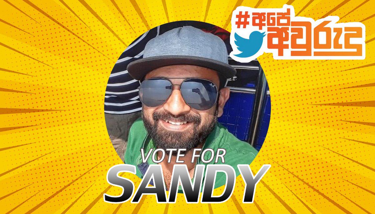 ImrazAJ's tweet photo. ඔබේ ඡන්දය දැන්ම භාවිතා කරන්න
#Voteforsandy
#Awrudukumaraya20
#ApeAwurudu
@nipuna__d https://t.co/NuTWiW2Qsg
