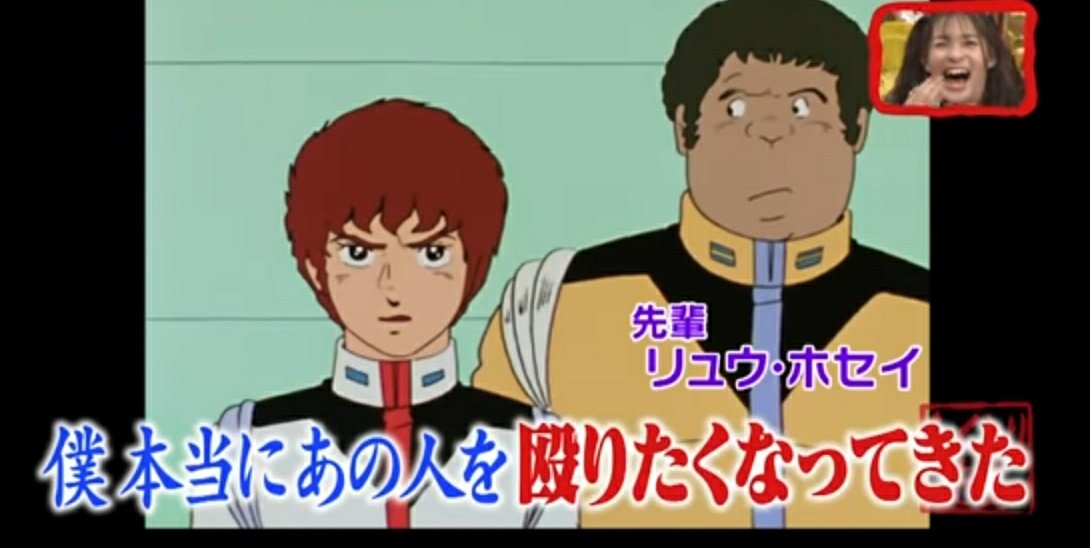 一八 ポケモンsv始めました Pa Twitter Colvo8 リュウさんを殴りたい に見えてしまったもので とばっちりになってしまいました Gt Lt Orz Twitter