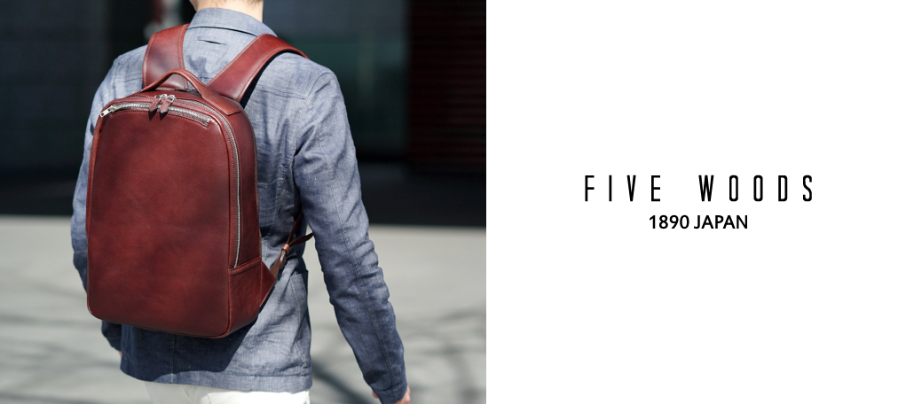 林五オンラインストア