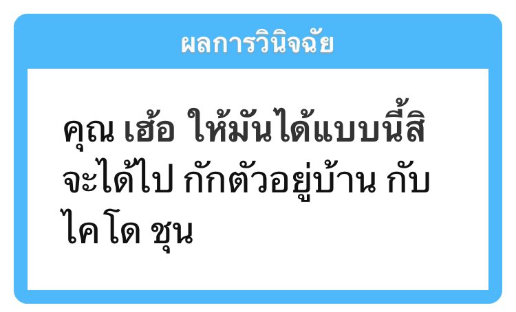 LuvLuvChiyo's tweet photo. หลังจากที่สุ่มมากว่า384รอบ.. ฉันก็ได้ไคโดคุงสักที! เล่นเอาเมื่อยนิ้วไปหมดเลยน้า~ (*´Д｀*)

กักตัวอยู่บ้านกับไคโดคุงงั้นเหรอ?! บ แบบนี้ก็ดีเลยสิ! ได้อยู่กับไคโดคุงที่บ้านตลอดทั้งวัน เหมือนฝันสุดๆเลย! แค่คิดภาพตามก็ตื่นเต้นแล้วล่ะ~ จะทำอะไรกับไคโดคุงตอนกักตัวดีน้า ฮิฮิ~ https://t.co/akLHR2fFgd