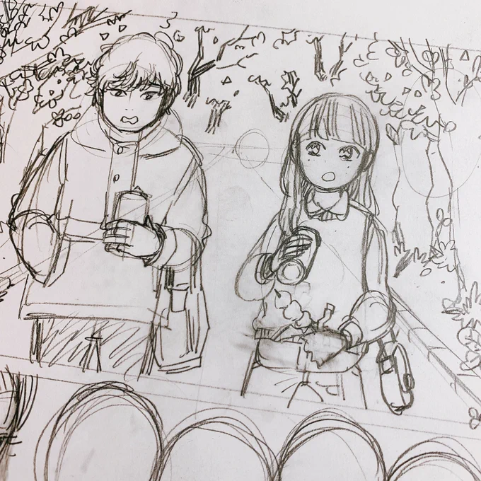 人間に会いたい〜〜〜!! 