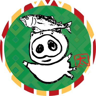 あつぎ国際大道芸のtwitterイラスト検索結果