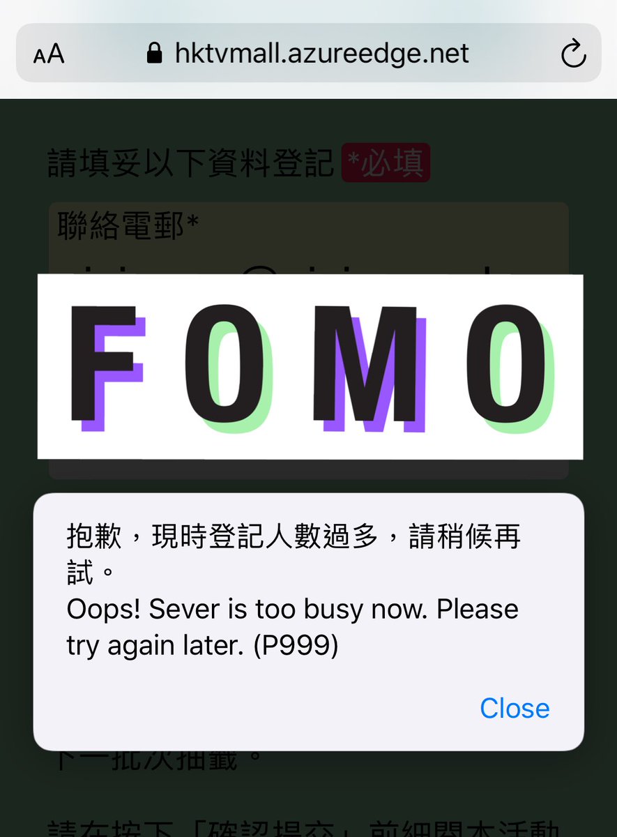 VivienneChow's tweet image. Still can’t register for the HKTV Mall masks