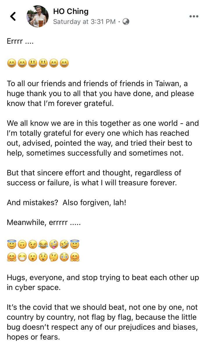 Ho Ching has modified her Facebook post.  #Taiwan  #Singapore