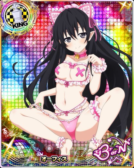 オーフィスのtwitterイラスト検索結果