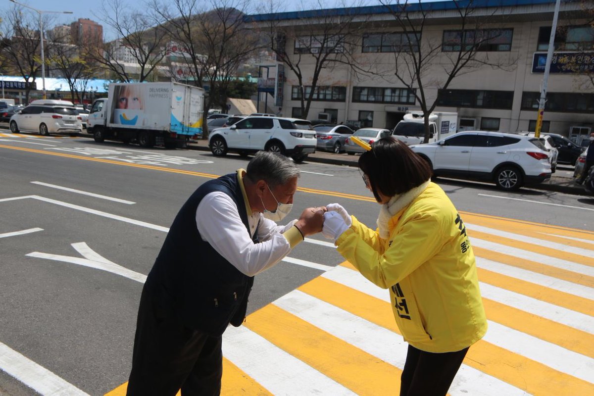 #추혜선 #공감캠프 로 한달음에 달려와주신 #배진교 후보님의 따뜻하고 감동적인 지원유세💛 #을편단심 #안양동안을 #대반전드라마 #기대하세요