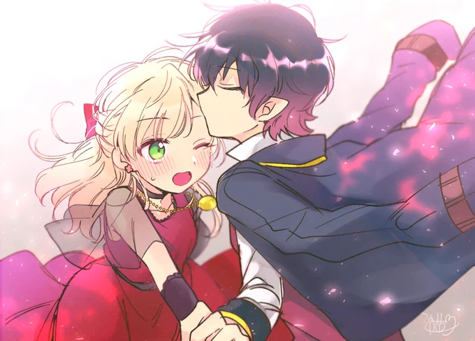 お題のアルリン☺️ 