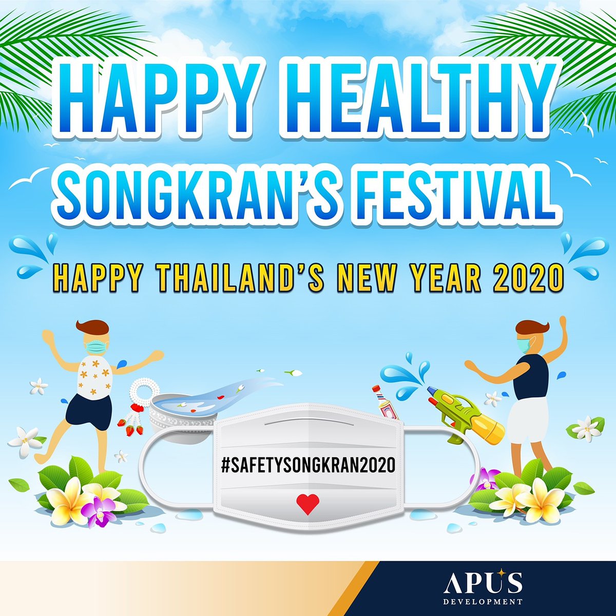 ApusDevelopment's tweet image. วันนี้.. เป็นวันสงกรานต์ 🎶🎵

ถึงสงกรานต์ปีนี้จะงดไป แต่ก็ขอให้ทุกท่านสุขใจ
ดูแลป้องกันให้ปลอดภัย ลดการอยู่ใกล้ผู้สูงอายุ

Apus Development Group ร่วมเป็นส่วนหนึ่งในการอนุรักษ์ประเพณีไทย ภายใต้ความปลอดภัย สงกรานต์นี้ อยู่บ้าน หยุดเชื้อ เพื่อชาติ ลดโอกาสเสี่ยงติดเชื้อ COVID-19