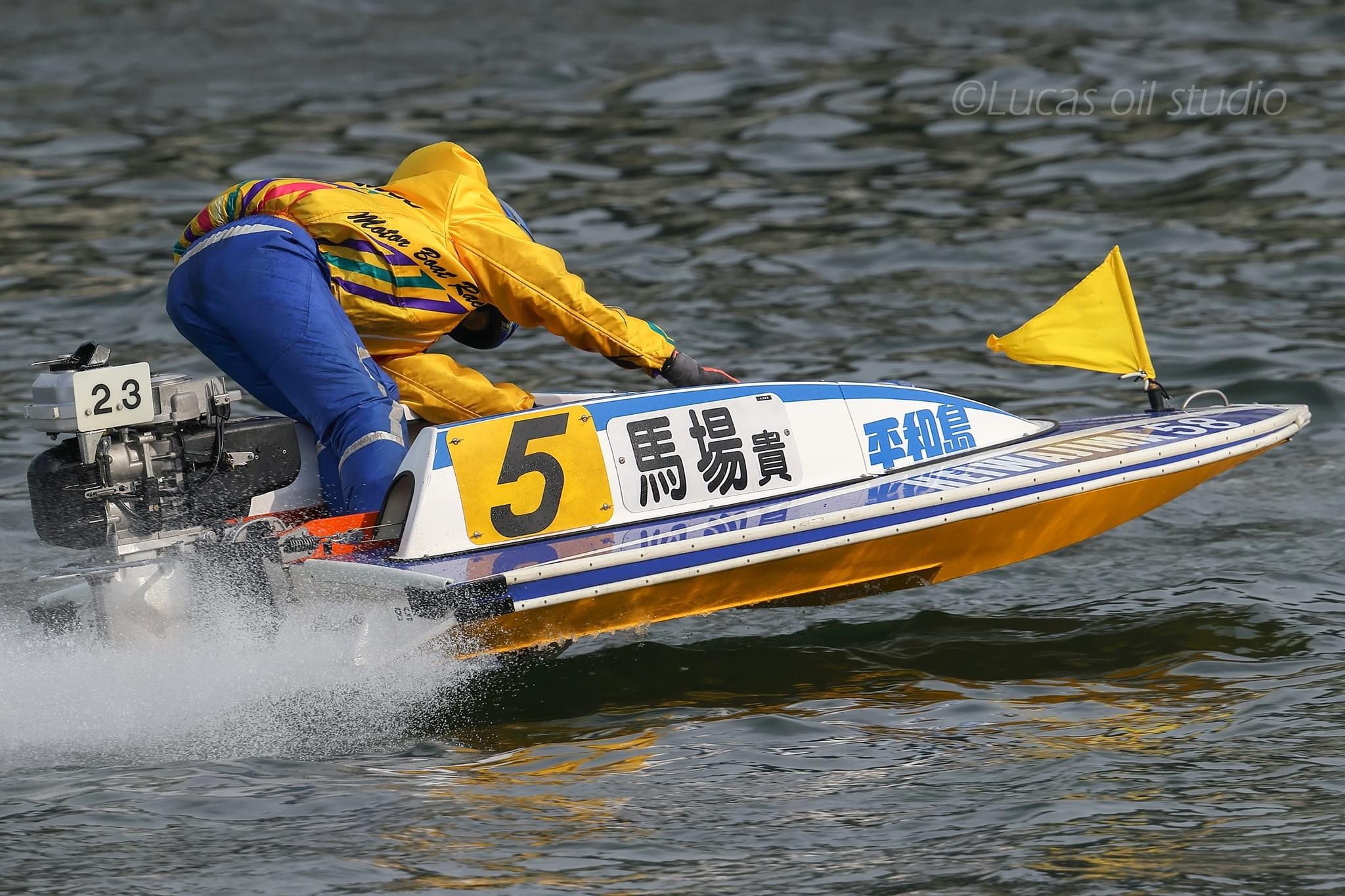 ☆限定値下げ】競艇 ボートレース 毒島誠選手 サイン入りGPジャンパー