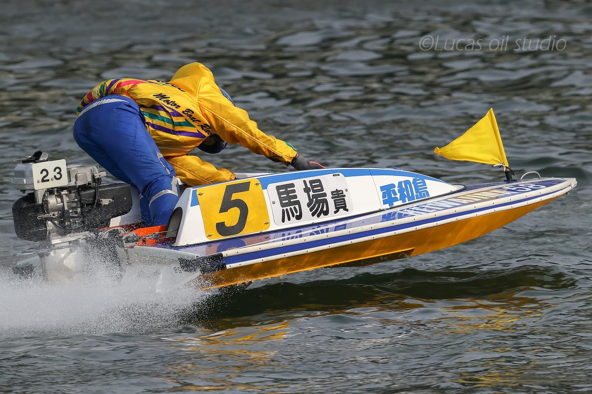 【競艇】【ボートレース】仲口博崇選手 旧SGジャンパー