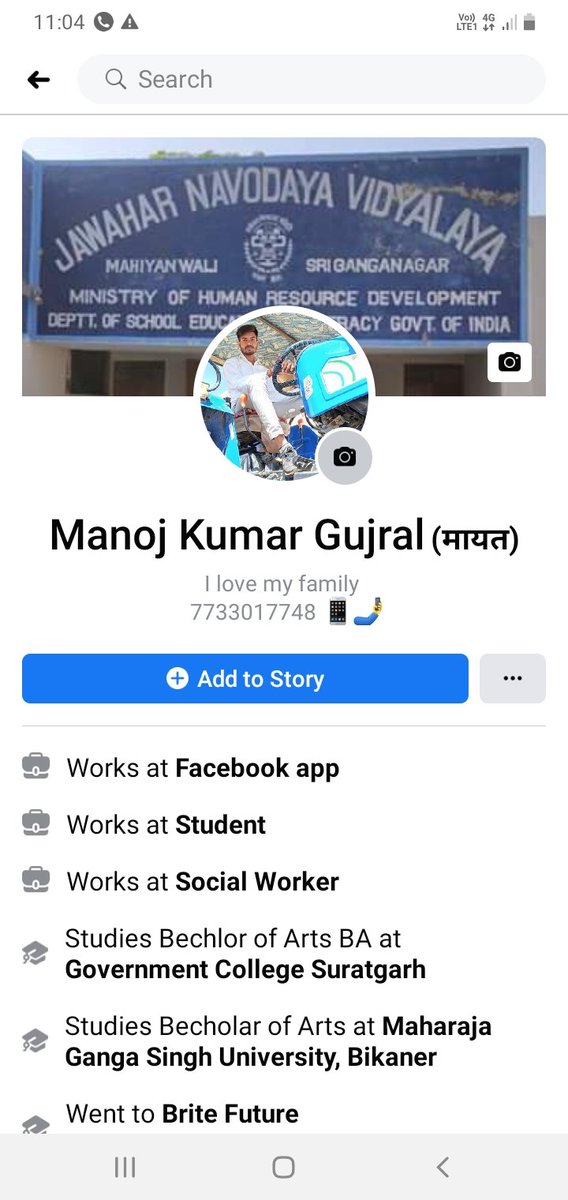 Manojkumargujr3's tweet image. Navodayan