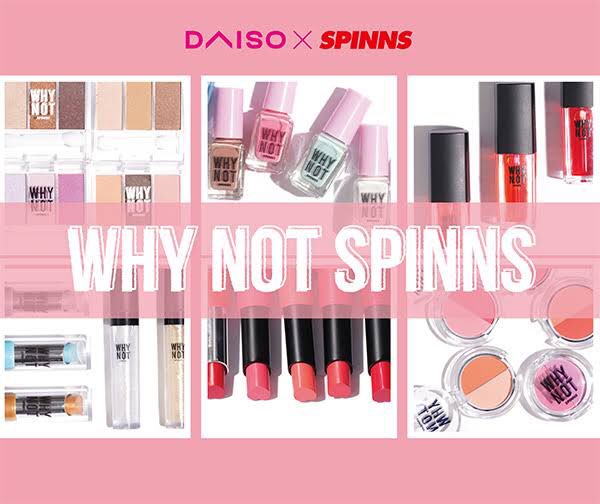 new_rusi's tweet photo. ダイソー今日行ったらwhy not spinnsっていう新作コスメ出てた💄パケ可愛いしティントとかクオリティ高い。UR GRAMといいダイソーコスメに本気出しまくってるなぁ https://t.co/HWevLamjbZ
