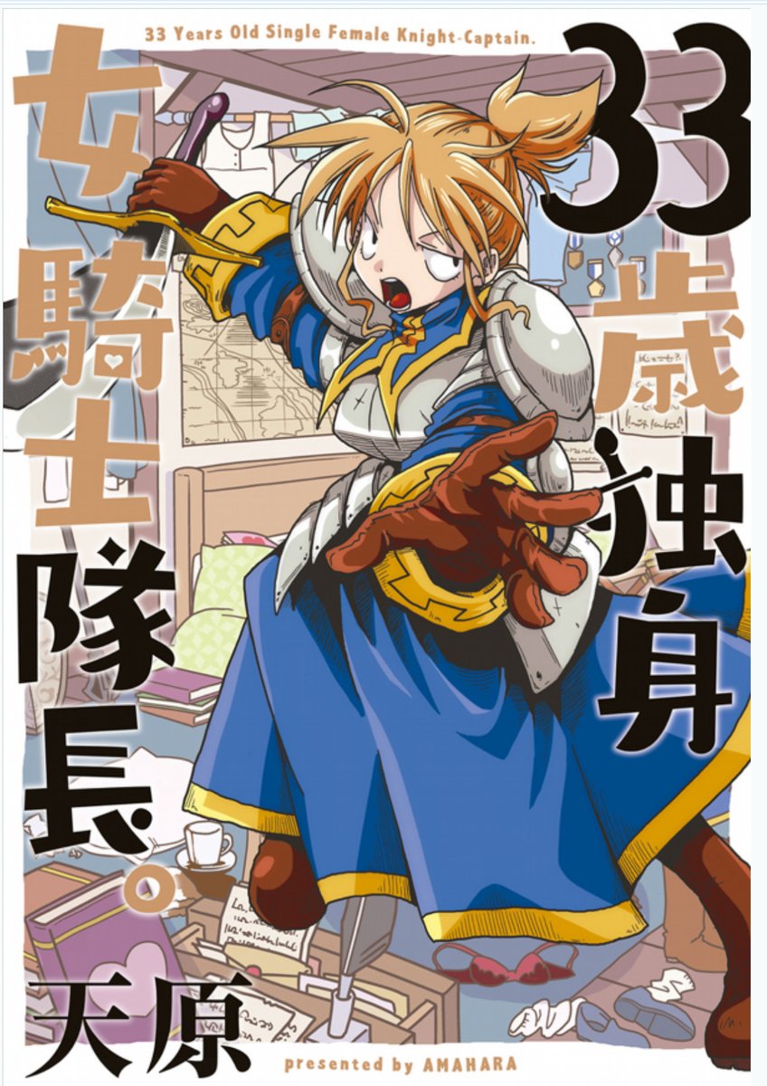 印刷可能 木田 漫画 家 ディズニー チケット キャラクター 選べる 印刷可能 木田 漫画 家 ディズニー チケット キャラクター 選べる