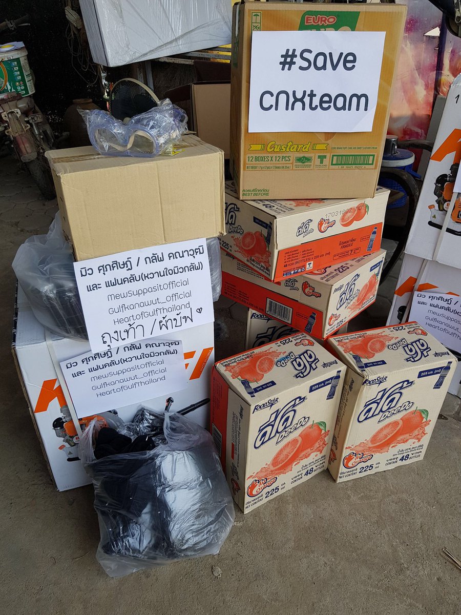 ขอบคุณ คุณนายณภัทร คุณมิวและคุณกลัฟ และแฟนคลับทุกท่านนะครับ 🙏🏻🧡🙌🏻 #SAVECNXTEAM #saveChaingmai