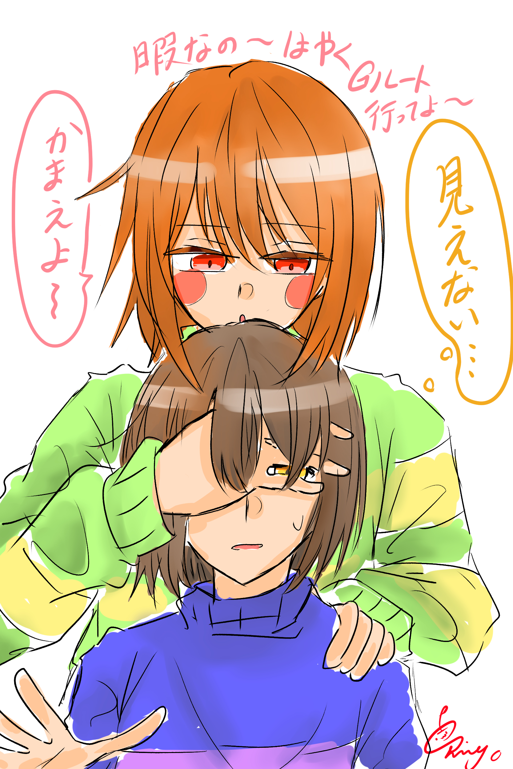 イラスト Twitter