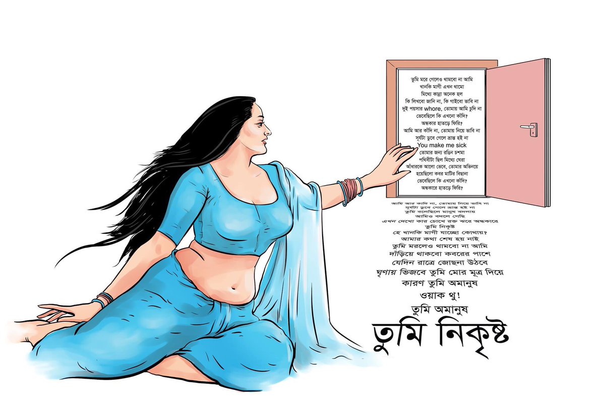 Rokib_visualart's tweet image. #Rokibulhasan #SelfIsolation #workfromhome #covid19bd