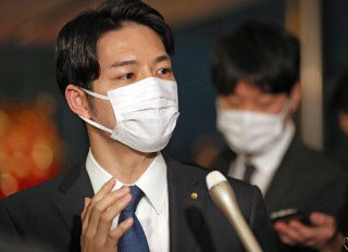 鈴木直道の生い立ちや昔がヤバイ 嫁の年齢や似てる芸能人は Kininaru No Ki