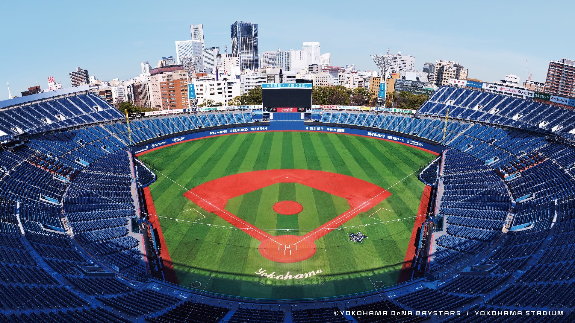 横浜denaベイスターズ オンライン会議やオンライン飲み会の際に背景画面として使用できる 横浜denaベイスターズオリジナル背景 4種類を公開します 順次新たなデザインを発表いたしますので お楽しみに 画像の二次利用及び無断転載は禁止とさせて