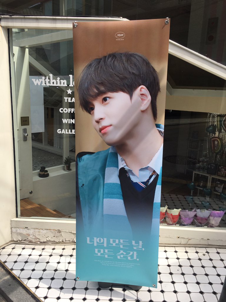 kukonglove's tweet photo. 위드인라운지  아기자기 예쁜 국허니사진 가득 🥰 한쪽에 국허니 영상이 계속 흘러나와요 @muse415   @believer0415  님 감사합니당🐰❤️ https://t.co/y89zJlkwsU