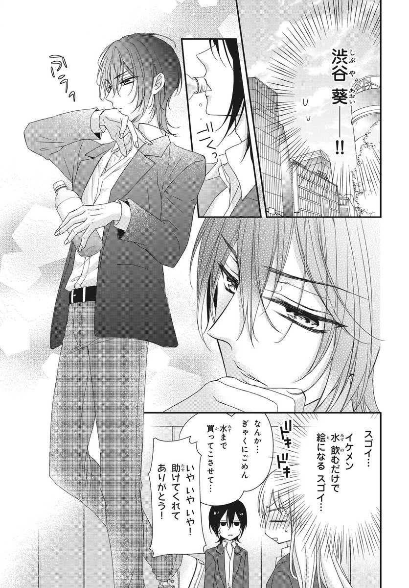 (5/16) 