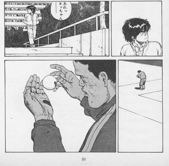 増村十七 Ar Twitter 野性爆弾くっきー 見た目の自認が童夢のヨッちゃんみたいな感じなんだと思う ヨッちゃんとして最高に美しい自分を実現しよう って意識 すごくいいよな って思った 童夢 大友克洋 P84 増村十七 Ar Twitter 野性爆弾くっきー 見た目の自認が童夢のヨッちゃんみたいな感じなんだと思う ヨッちゃんとして最高に美しい自分を実現しよう って意識 すごくいいよな って思った 童夢 大友克洋 P84