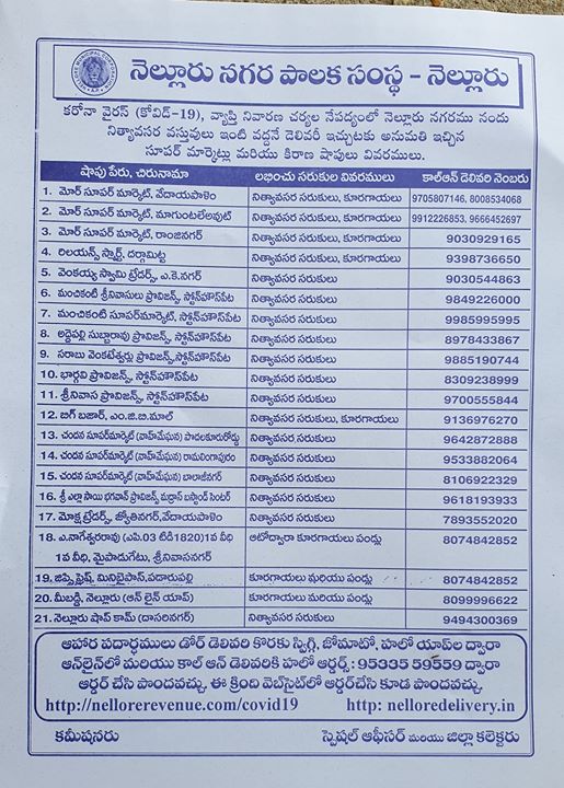 DEGAAMAHESH's tweet photo. https://t.co/4zmbXzTfgD