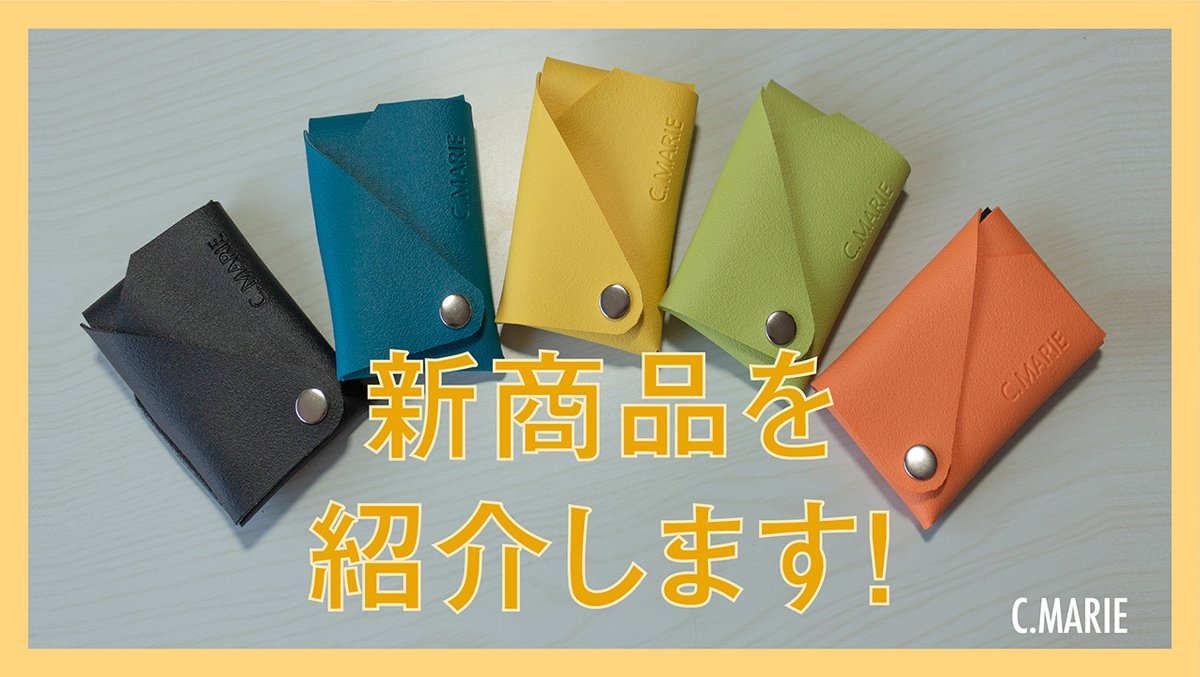 cmarie_bag's tweet photo. 皆さんこんにちは！
新しいビデオをアップしました✨
新商品の名刺入れです🌼

是非見てください❣️

そして、お体に気をつけてください！

https://t.co/H0w7jLB5Hc https://t.co/dHD7n1yVIw