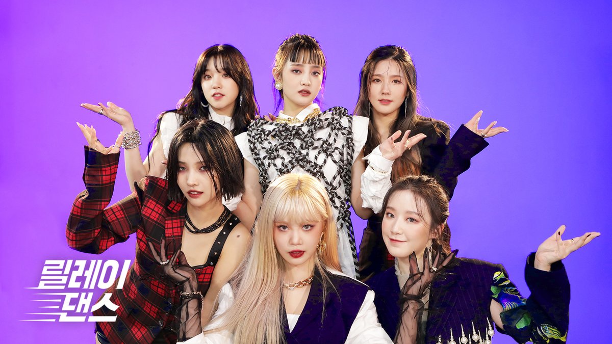 Джи айдл. Айдл супер леди перевод. Soojin hwaa. Айдл супер леди перевод. Группа джи айдол участницы.